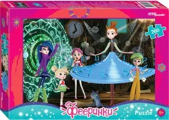 Step Puzzle Фееринки 95118 (260 эл)