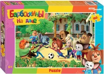 Step Puzzle Барбоскины на даче 94122 (160 эл)