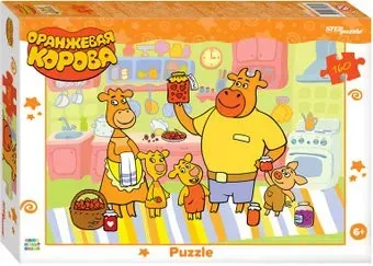Step Puzzle Оранжевая корова 72080 (160 эл)