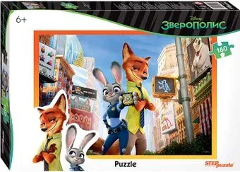 Step Puzzle Зверополис 94054 (160 эл)