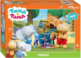 Step Puzzle Тима и Тома 82204 (104 эл)