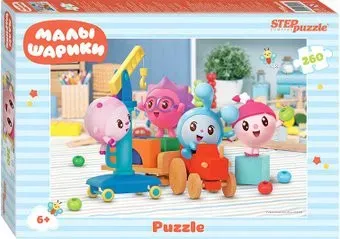 Step Puzzle Малышарики 95084 (260 эл)