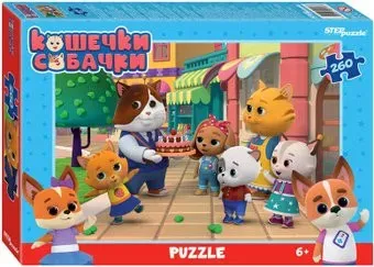 Step Puzzle Кошечки и собачки 95116 (260 эл)