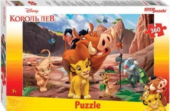 Step Puzzle Король Лев 96079 (360 эл)