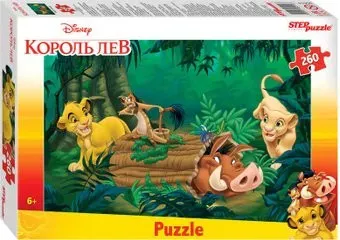 Step Puzzle Король Лев 95014 (260 эл)