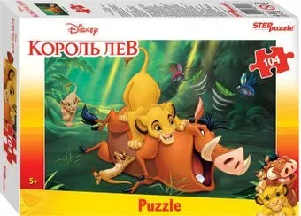 Step Puzzle Король Лев 82189 (104 эл)