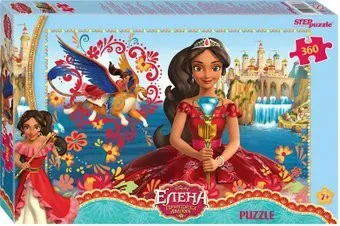 Step Puzzle Елена — принцесса Авалора 96097 (360 эл)