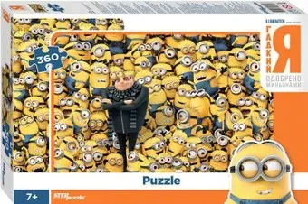 Step Puzzle Гадкий Я 96089 (360 эл)