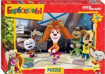 Step Puzzle Барбоскины 95019 (260 эл)