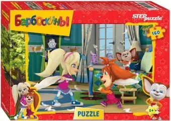 Step Puzzle Барбоскины 94020 (160 эл)