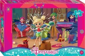 Step Puzzle Фееринки 96108