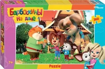 Step Puzzle Барбоскины на даче 96101