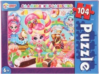Умные игры Сладкое королевство (104 эл)