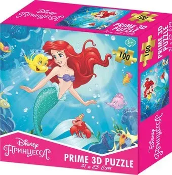 Prime 3D Стерео пазл. Принцесса