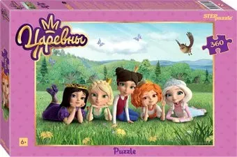 Step Puzzle Царевны 96095