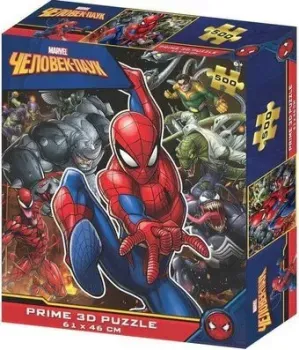 Prime 3D Стерео пазл. Человек-паук