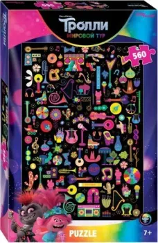 Step Puzzle Trolls-2