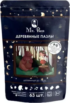 Mr. Puzz В лесу 4832