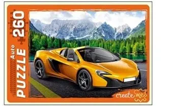 Рыжий кот Роскошное авто