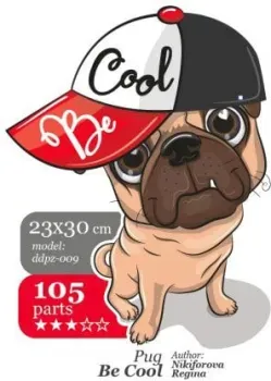 Wizardi Мопс BE COOL