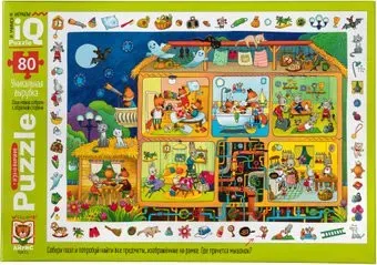 Айрис-Пресс IQ с развивающей игрой. Веселые соседи