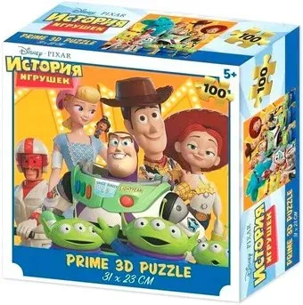 Prime 3D История игрушек