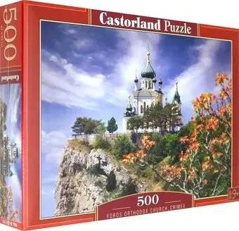 Castorland Храм в Форосе, Крым