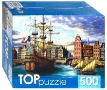 Рыжий кот Корабли в старом порту