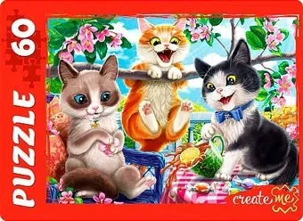 Рыжий кот Лесные животные