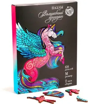 Puzzle Волшебный единорог