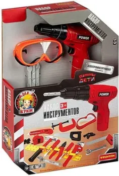 Bondibon Папины дети ВВ5130