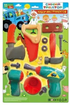 Играем вместе ZY1235622-R