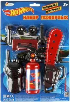 Играем вместе Хот Вилс 1612K591-R