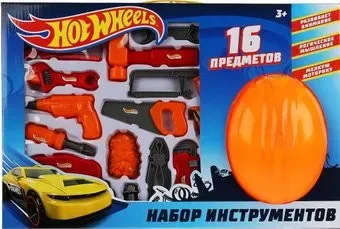 Играем вместе Хот Вилс ZY418233-R1