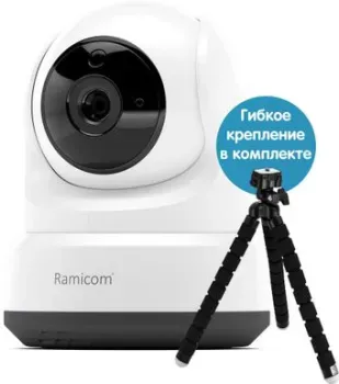 Ramicom VRC250CTR (с кремлением для камеры)