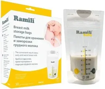Ramili Baby BMB40