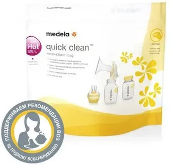 Medela Quick Clean 008.0065