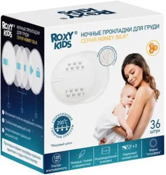 Roxy Kids RBP-R130F-36 (36 шт)