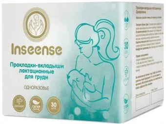 Inseense лактационные (30 шт)