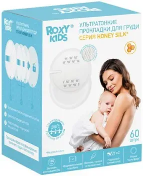 Roxy Kids RBP-R130F-60 (60 шт)