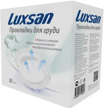 Luxsan № 30