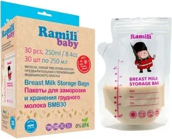 Ramili Baby BMB30