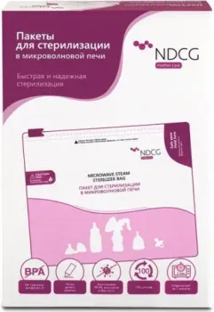 NDCG Mother Care (5 шт)