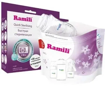 Ramili RSB105