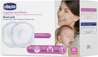Chicco 00061773000000 (60 шт)