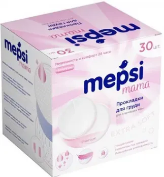 Mepsi Гелевые 0336 (30 шт)