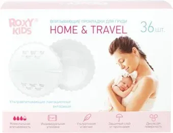 Roxy Kids Home&travel (36 шт)