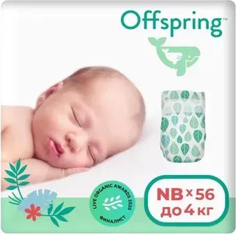 Offspring NB 2-4 кг Листочки (56 шт)