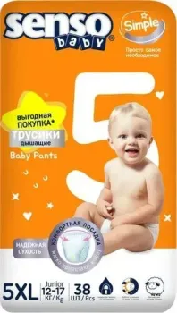 Senso Baby Simple Junior 5 XL (3x38 шт)