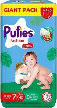 Pufies Pants Fashion Extra Large Plus 17+кг (50 шт)